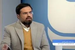 ایجاد سامانه شکایت ارباب رجوع از کارمندان بدرفتار دولت

