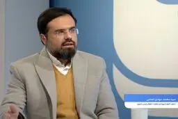 ایجاد سامانه شکایت ارباب رجوع از کارمندان بدرفتار دولت

