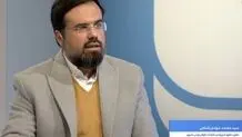 ایجاد سامانه شکایت ارباب رجوع از کارمندان بدرفتار دولت

