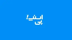 اسنپ‌پی؛ از حفظ جریان بازار تا عبور از مرز اعتبار