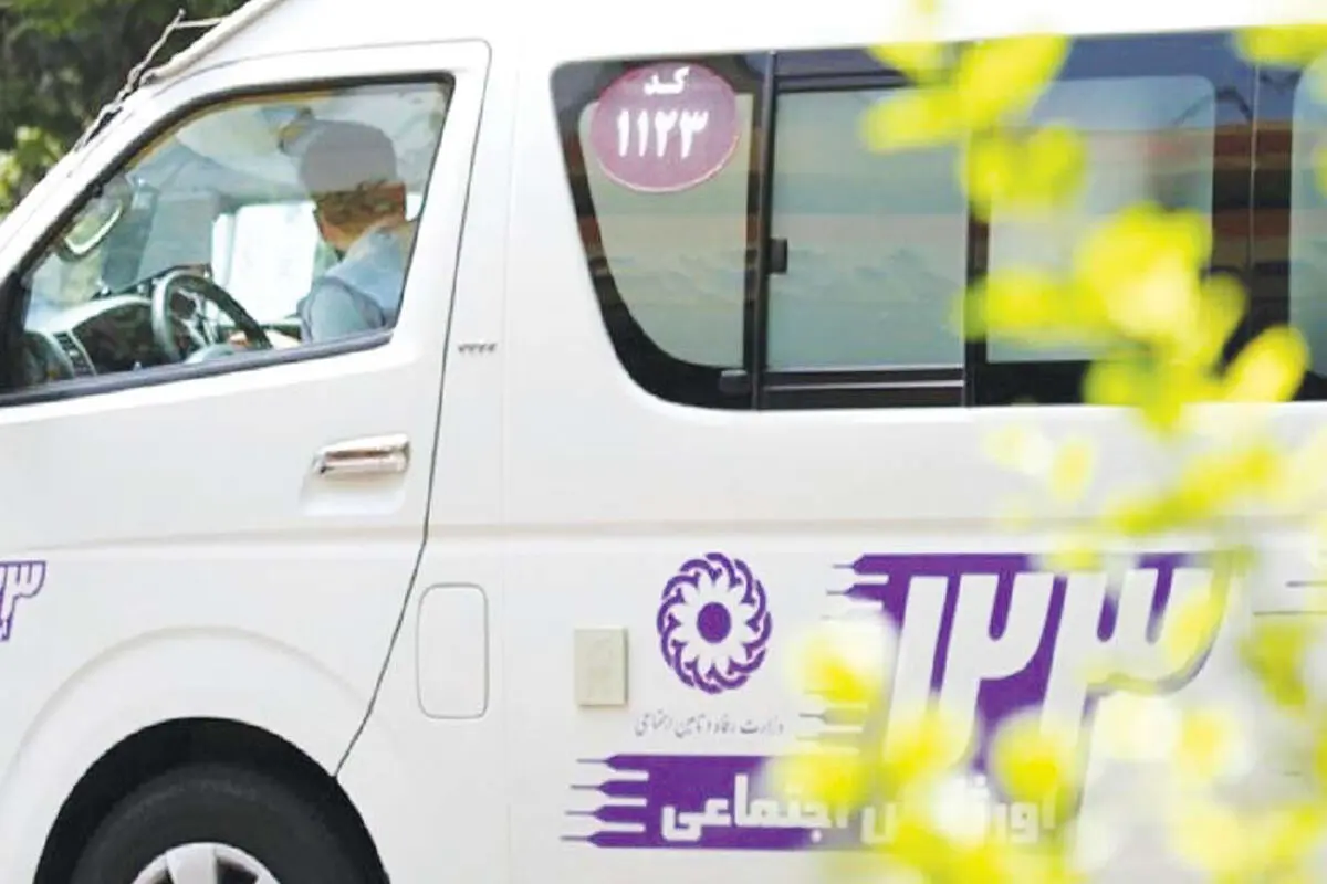 اورژانس اجتماعی گاهی معضلات را بیشتر می‌کند