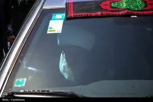 آیت الله وحید خراسانی در دسته عزاداری حاضر شد+عکس