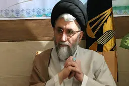 کشف چند تیم «ضدانقلاب» در اصفهان و کرج