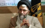 وزیر اطلاعات چطور به شهادت رسید / ۴ سوقصد تا شهادت