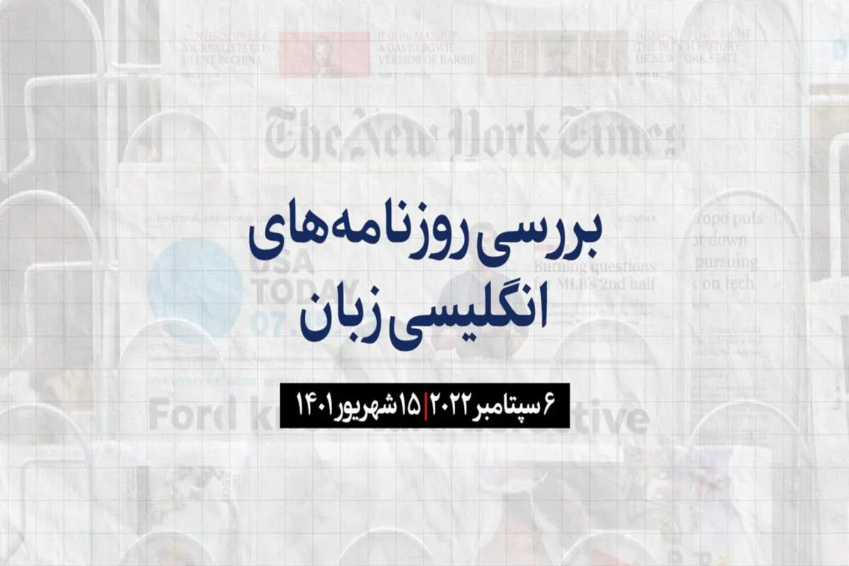 تراس می‌تواند از بحران جلوگیری کند؟
