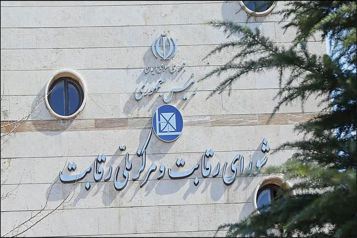 سرمایه‌گذاری، نقطه قوت اکوسیستم استارتاپی است نه عامل اتهام؛ اسنپ‌فود درخواست تجدیدنظر داد