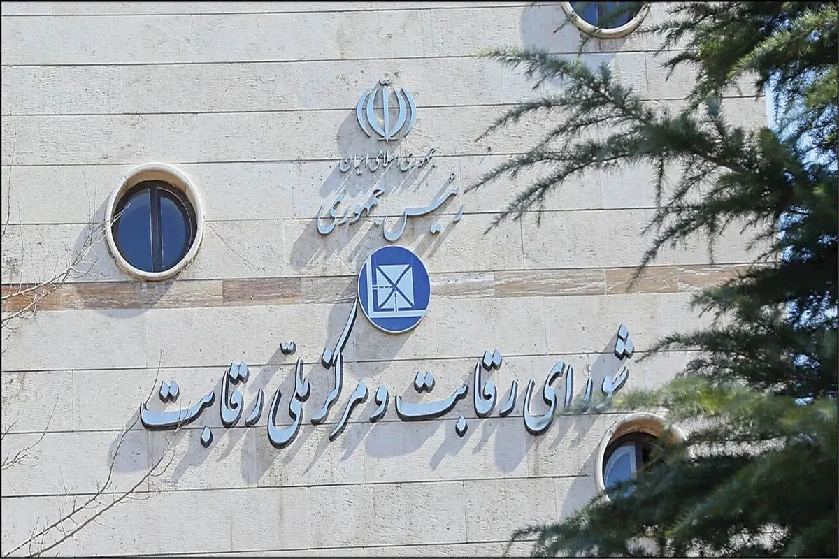سرمایه‌گذاری، نقطه قوت اکوسیستم استارتاپی است نه عامل اتهام؛ اسنپ‌فود درخواست تجدیدنظر داد