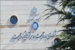 سرمایه‌گذاری، نقطه قوت اکوسیستم استارتاپی است نه عامل اتهام؛ اسنپ‌فود درخواست تجدیدنظر داد