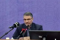 استخدام ۵۳۸ نفر در سازمان پزشکی قانونی+ جزئیات