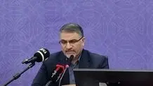 استخدام ۵۳۸ نفر در سازمان پزشکی قانونی+ جزئیات