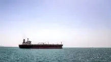 اطلاعیه قطر درباره ممنوعیت فعالیت دریایی در خلیج فارس 