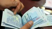 خبر مهم برای کارگران/ رقم دقیق عیدی ۱۴۰۳ اعلام شد