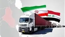 Iran's exports to Iraq tops $6.2bn in March-Nov.
