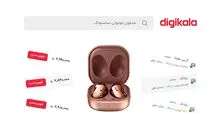 «ببین و بخر!»، جدیدترین تجربه خرید آنلاین از دیجی‌کالا