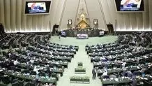 اقدام جنجالی شبکه ۳ علیه نماینده مجلس منتقد/ پخش تصاویر دخترش/ ویدئو

