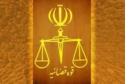 قوه قضاییه: یک زن حرمت‌شکن در مقابل موکب امام حسین در کرج بازداشت شد

