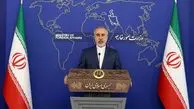 واکنش وزارت خارجه به ادعاهای واهی در برخی قطعنامه‌های نشست سران عرب