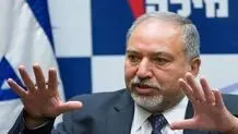مرز غزه و مصر را تخریب کنید تا فلسطینی ها به سینا آواره شوند