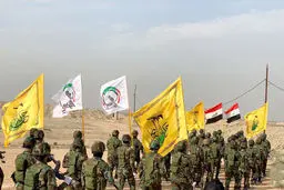 هشدار آمریکا به عراق درباره مهار گروه‌های مسلح/ عملیات نظامی آمریکا در عراق در راه است؟