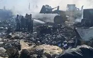 آتش‌سوزی گسترده در یک ملک شخصی در چهاردانگه
