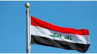 عراق: با کسانی که خون مردم را ریخته اند سازش نمی‌کنیم