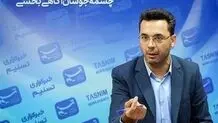مسکن مشکل اصلی جامعه کارگری است/ اجاره بها نصف حقوق کارگران را می‌بلعد

