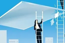 سقف یا سقف‌های شیشه‌ای؟
