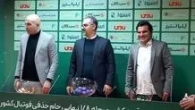 خداحافظی پرسپولیس با جام حذفی
