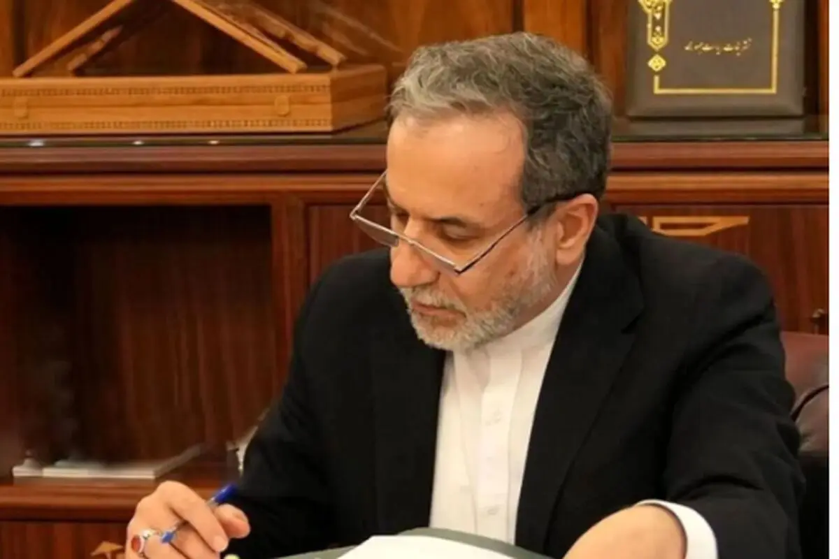 پیام عباس عراقچی به مناسبت شهادت رهبر انقلاب