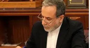 پیام عباس عراقچی به مناسبت شهادت رهبر انقلاب