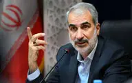با کسی مماشات نخواهد شد