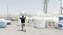 خودتان نیروگاه بزنید و مخزن بخرید!