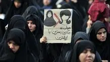 5  تا  165 میلیون جریمه بد‌حجابی

