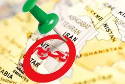 در نکوهش انزوا