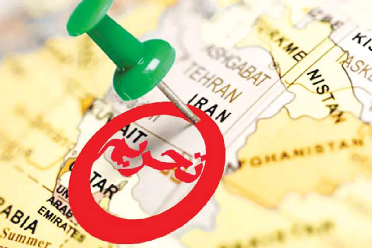 در نکوهش انزوا