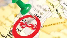 در نکوهش انزوا