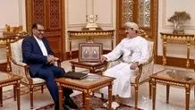 امیرعبداللهیان: پیشنهاد سلطان عمان روی میز است