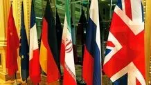 آخرین پیش‌نویس مذاکرات برجامی آماده جمع‌بندی بود؛ آمریکا و اروپا از نهایی‌کردن مذاکرات سر باز زدند

