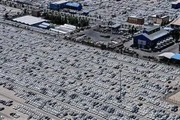 هشدار تعزیرات حکومتی به خودروسازان /این اقدام مصداق تخلف است

