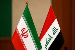 وزیر خارجه عراق به ایران سفر می‌کند