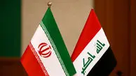 وزیر خارجه عراق به ایران سفر می‌کند