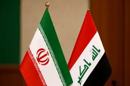 وزیر خارجه عراق به ایران سفر می‌کند
