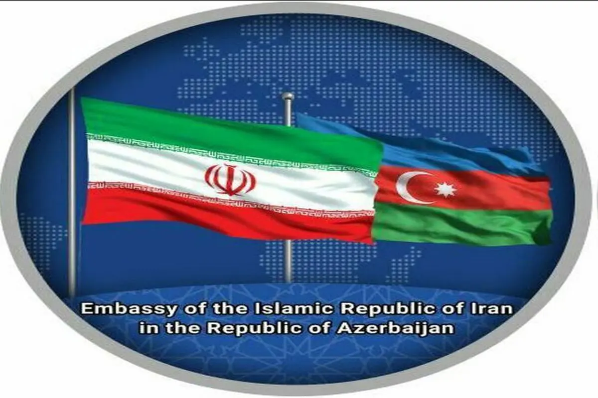 دعوت سفارت ایران در باکو از سفارتخانه‌های دیگر کشورها برای محکومیت هماهنگ اهانت به قرآن

