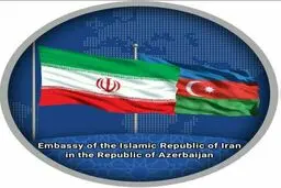 دعوت سفارت ایران در باکو از سفارتخانه‌های دیگر کشورها برای محکومیت هماهنگ اهانت به قرآن

