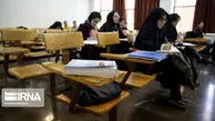 اطلاعیه جدید درباره زمان برگزاری امتحانات دانشگاه‌ها و خوابگاه تابستانی