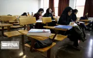 اطلاعیه جدید درباره زمان برگزاری امتحانات دانشگاه‌ها و خوابگاه تابستانی
