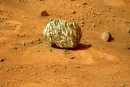 مریخ فروخته شد 
