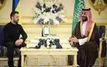 رایزنی زلنسکی و بن سلمان برای تقویت همکاری های نظامی