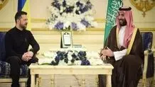 رایزنی زلنسکی و بن سلمان برای تقویت همکاری های نظامی