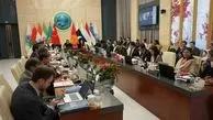 بیانیه سازمان همکاری شانگهای در محکومیت حمله آمریکا به ایران